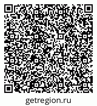 79066433747