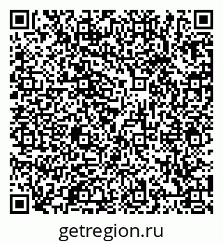 79066433767