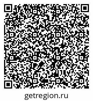 79066433866