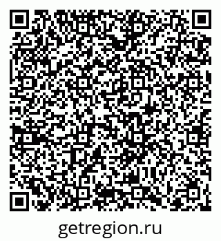79066433869