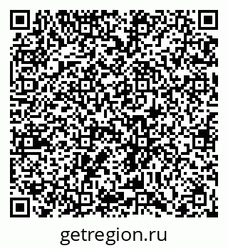 79066433870