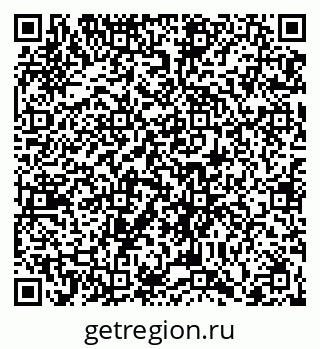 79066433871