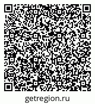 79066433873