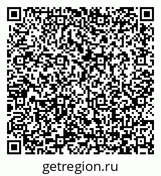 79066433875