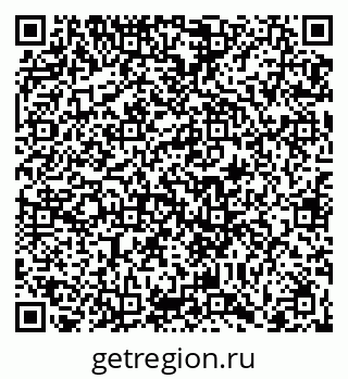 79066433920
