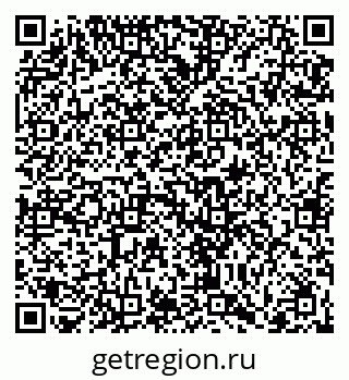 79066433921