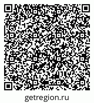 79066433923