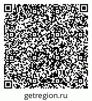 79066433929