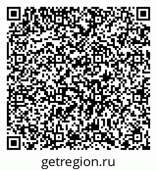 79066433933