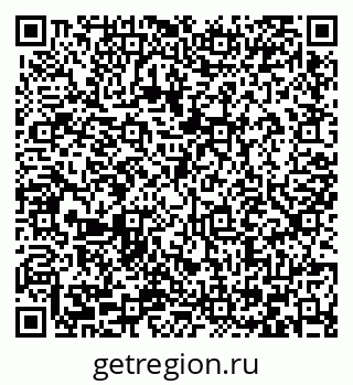 79066433973