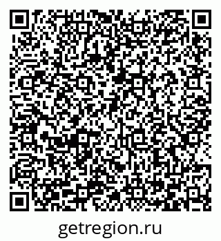 79066433984