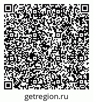 79066434143