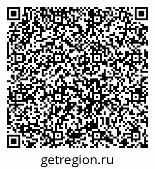 79066434174