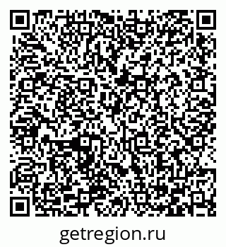 79066434194
