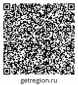 79066434832