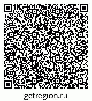 79066434865