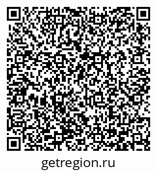 79066434866