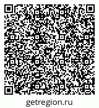 79066434870