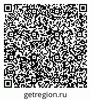 79066434873