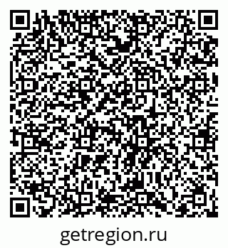 79066434881