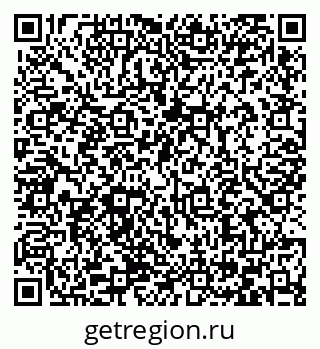 79066434890