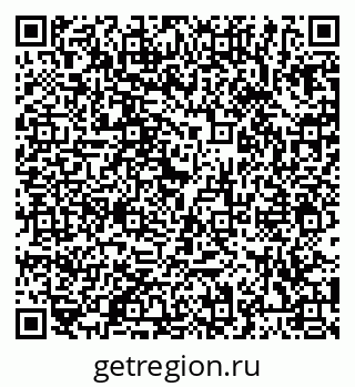 79066435243