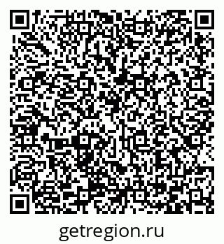 79066435394