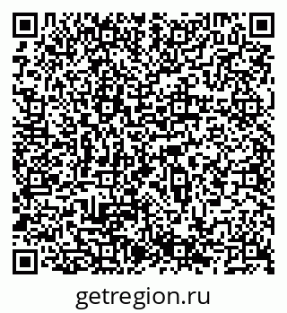 79066500000