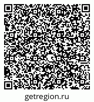 79066500011