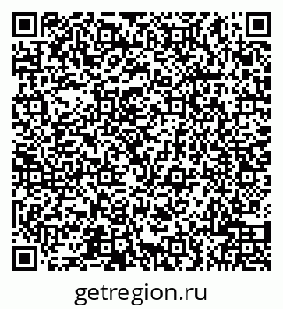 79066500044
