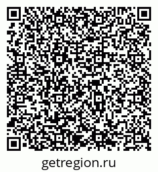 79066500048