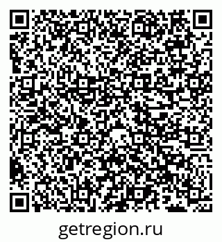 79066500054