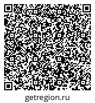 79066500056