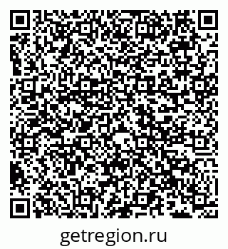 79066500065