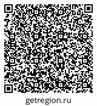79066500075