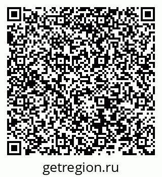79066500110