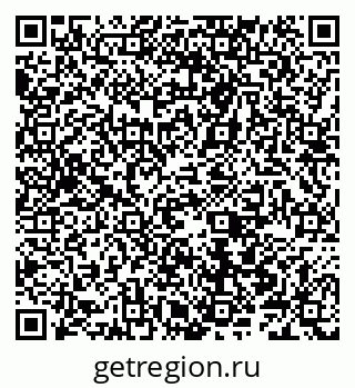 79066500112