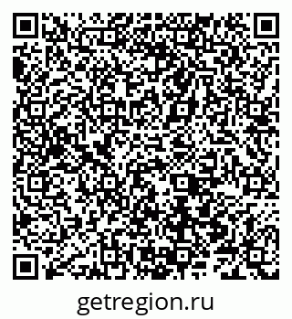79066500118