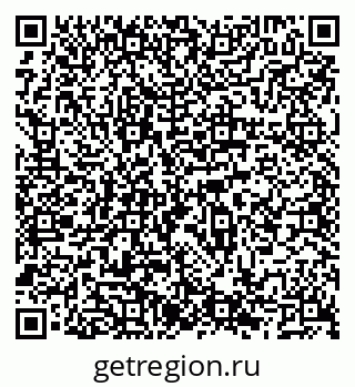79066500120