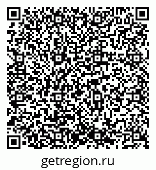 79066500121