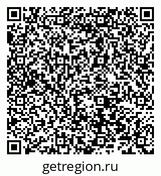 79066500123