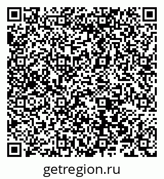 79066500130