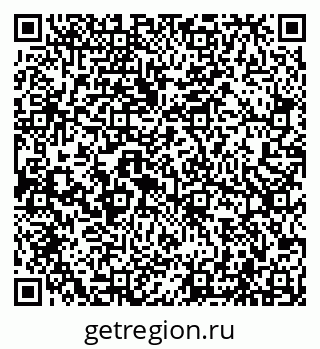 79066500132