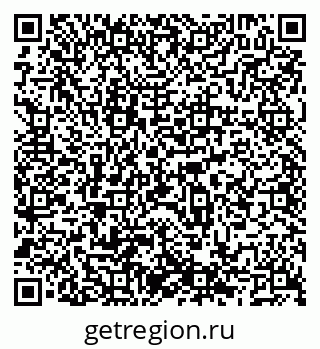 79066500138