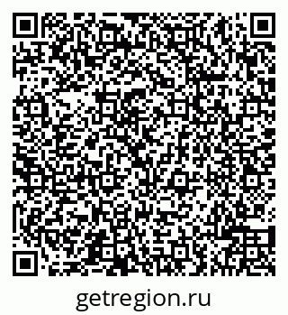 79066500140