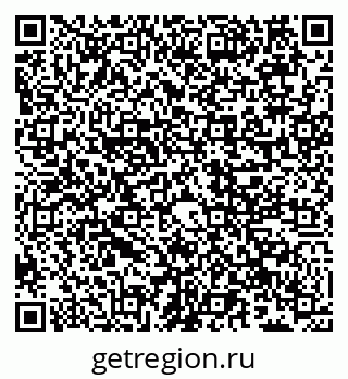 79066500141
