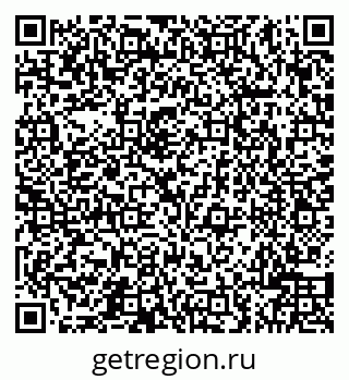 79066500142