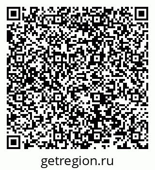 79066500143