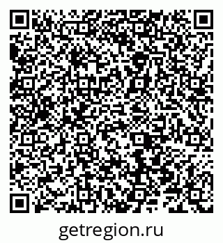 79066500173