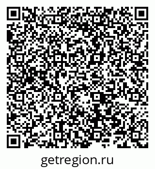 79066500174
